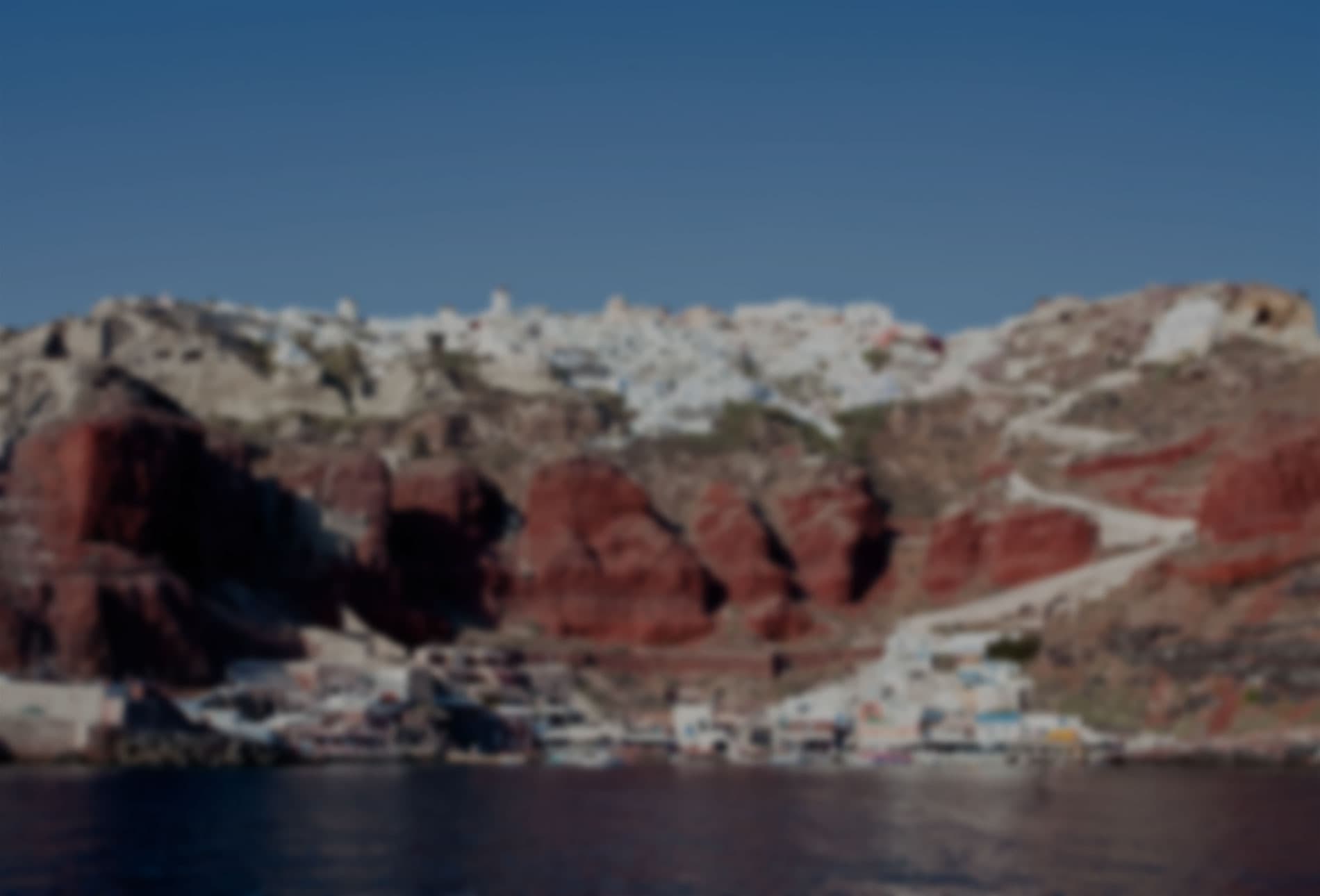 Santorini